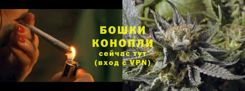 Бошки марихуана LSD WEED  Усть-Лабинск 